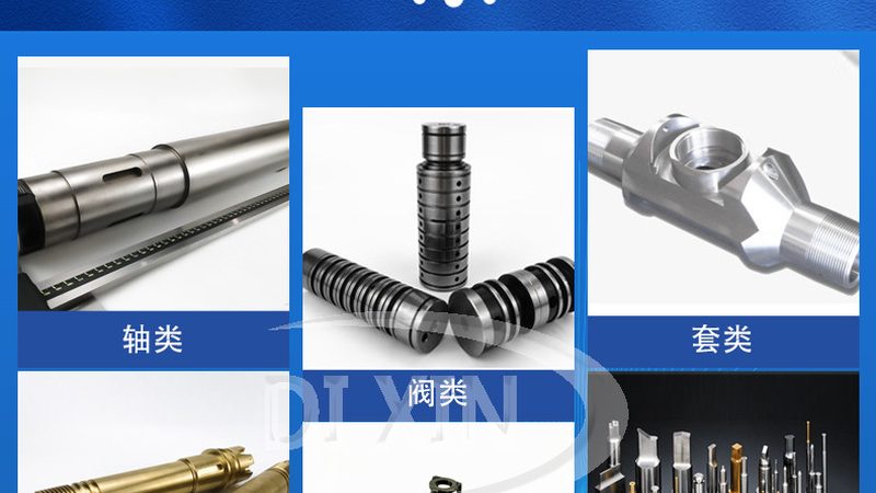 传动配件安装：从尺寸规格到正确步骤**
