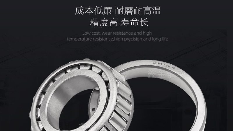 成都直线轴承直线导轨配合采购
