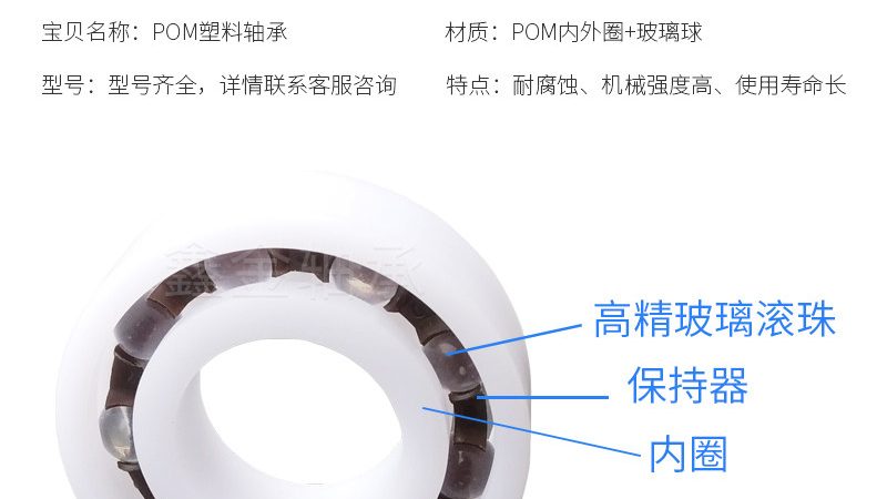 同步带更换，机械工程师必看的5步操作指南